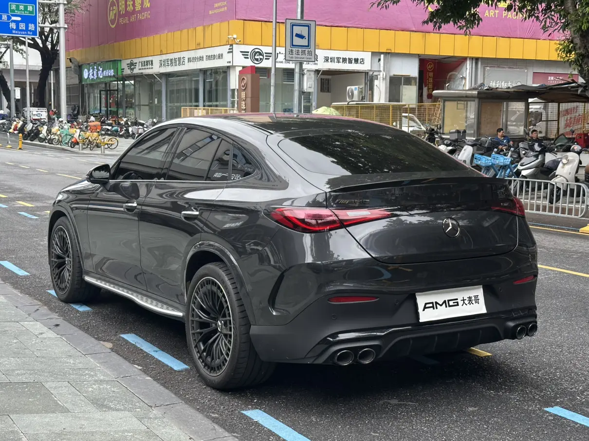 Mercedes-Benz GLC Coupe AMG