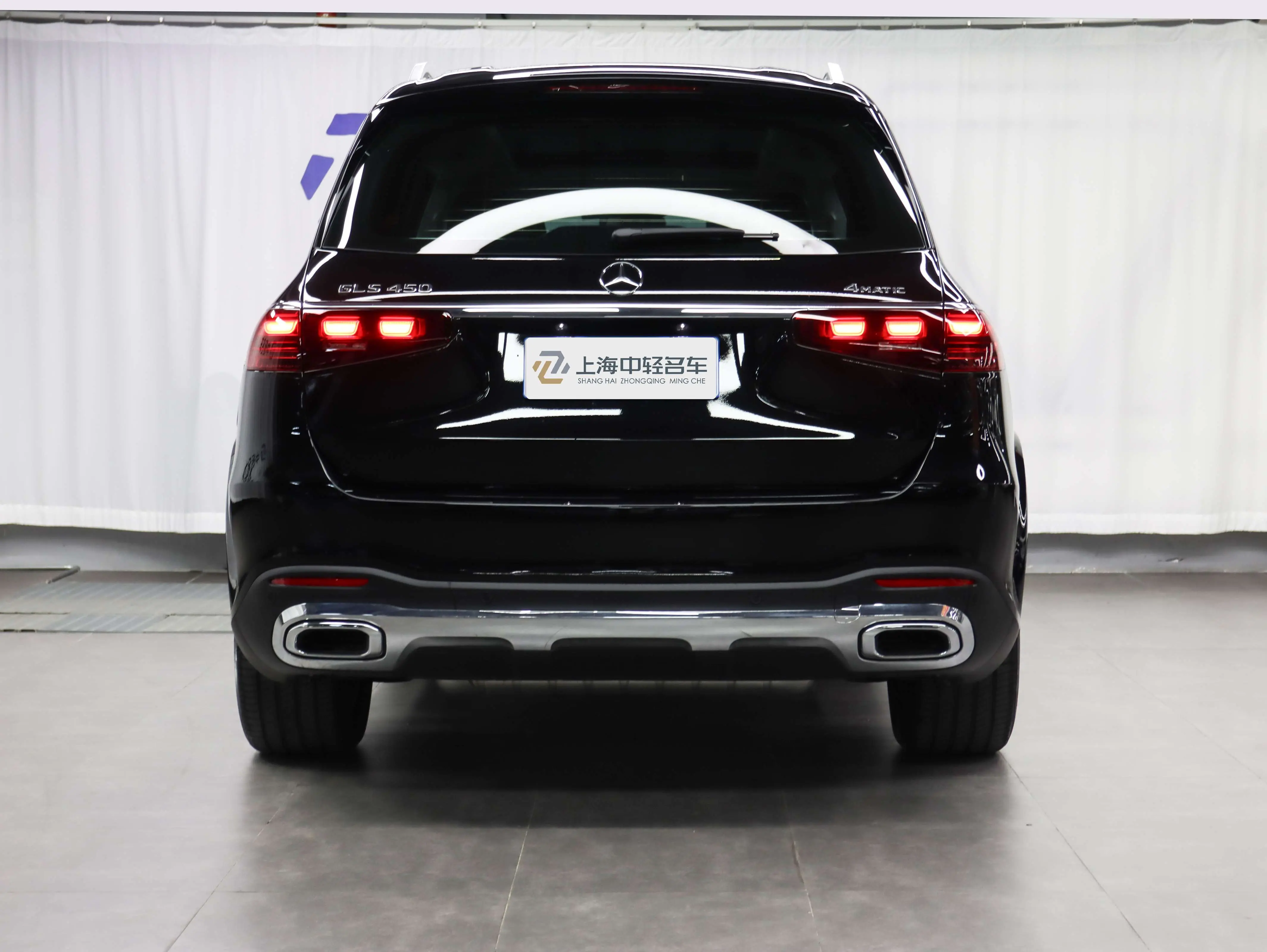 Mercedes-Benz Mercedes Benz GLS