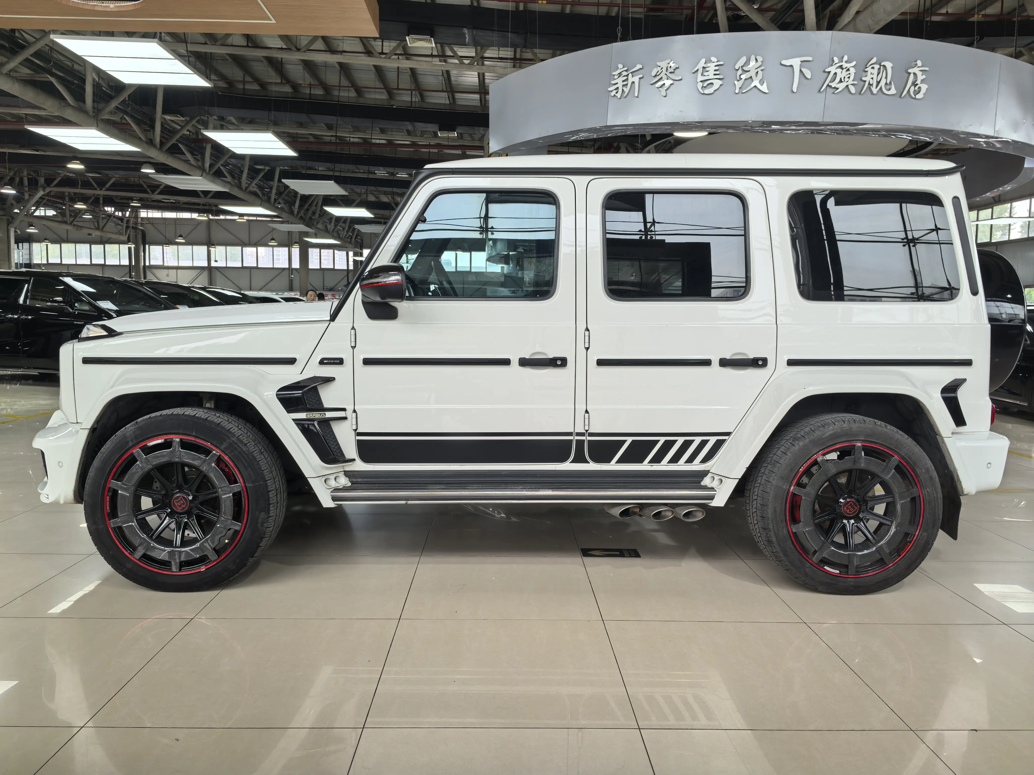 Mercedes-Benz Mercedes Benz G Class