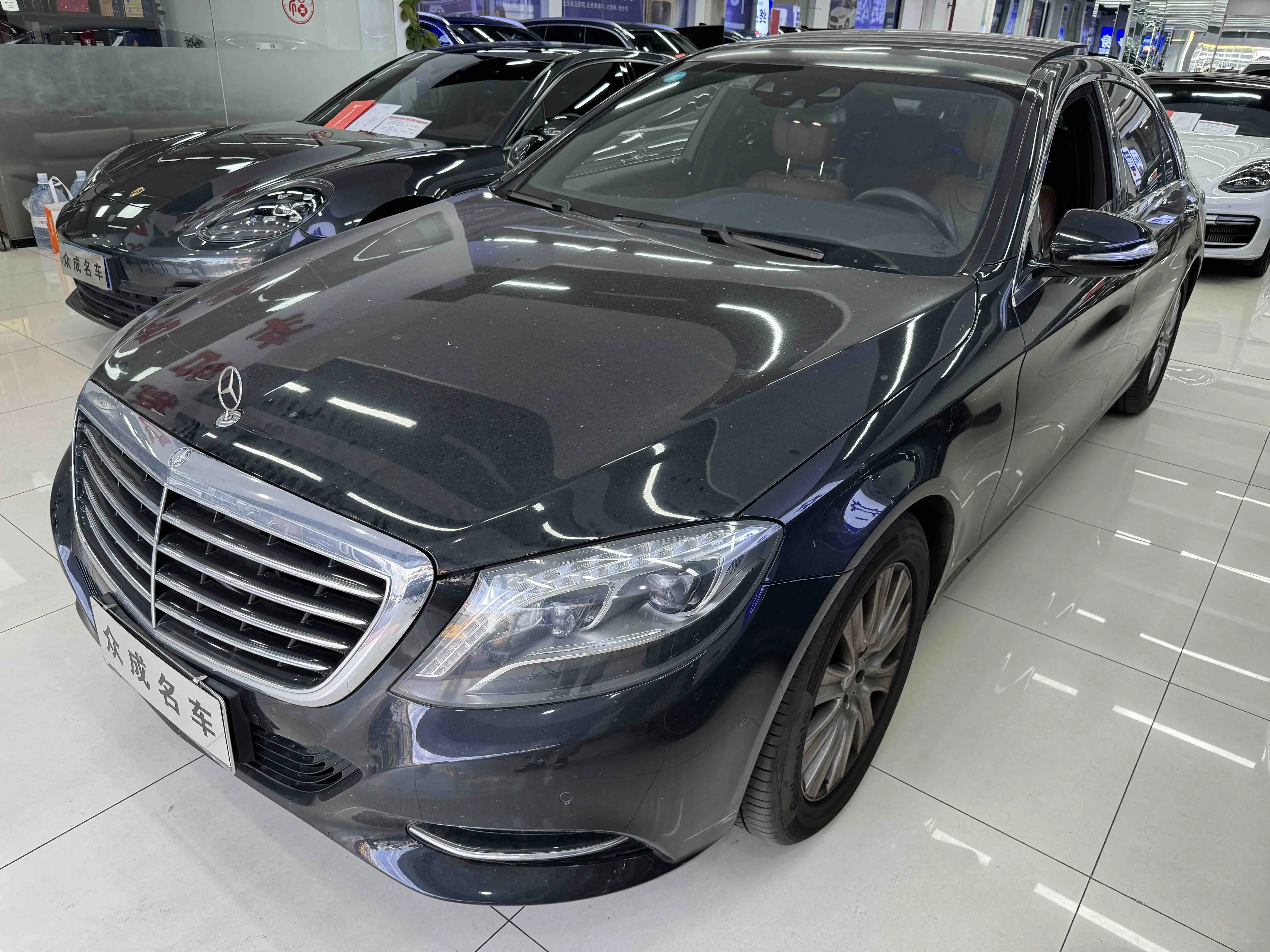 Mercedes-Benz Mercedes Benz S Class
