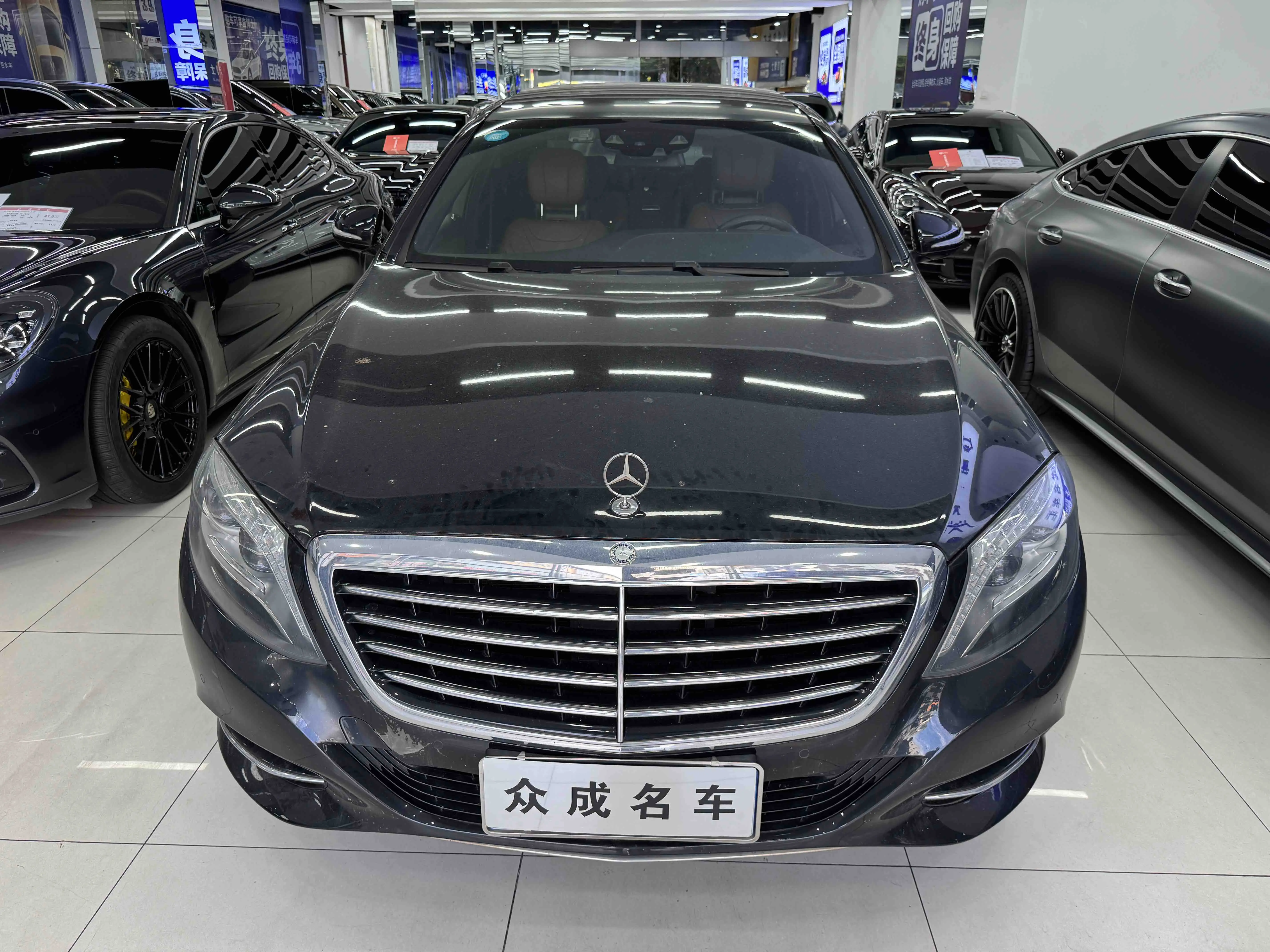 Mercedes-Benz Mercedes Benz S Class