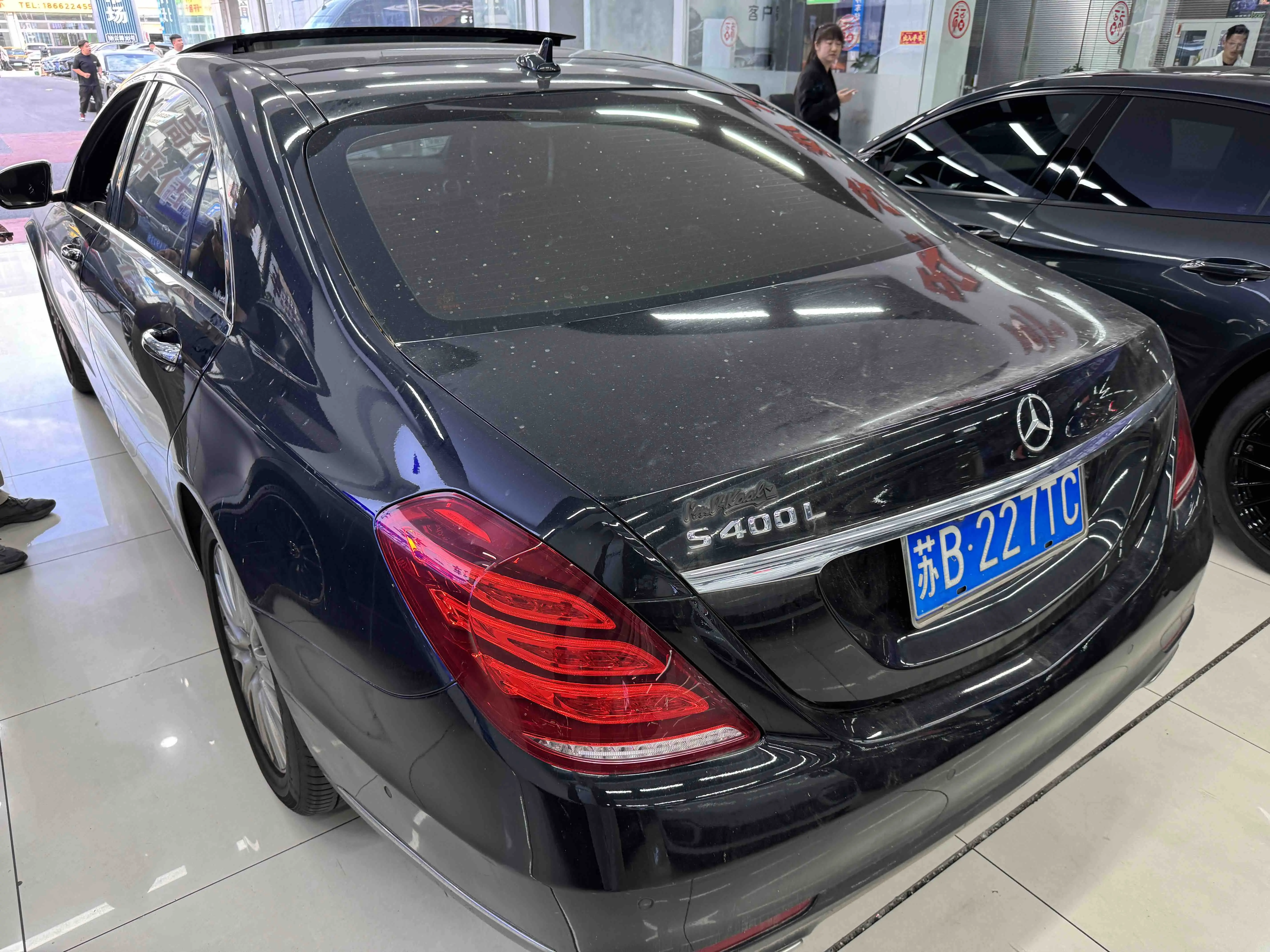 Mercedes-Benz Mercedes Benz S Class