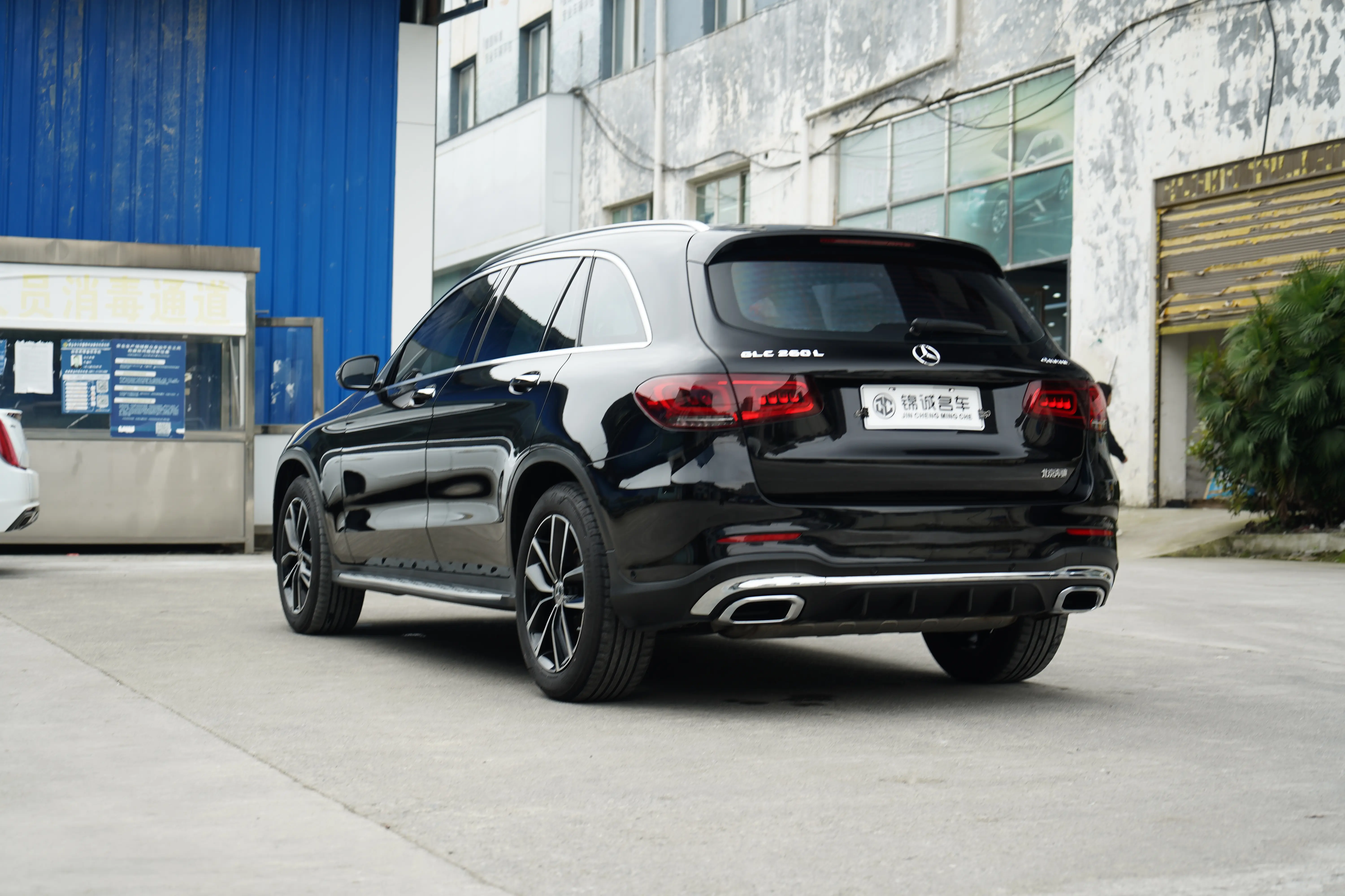 Mercedes-Benz GLC