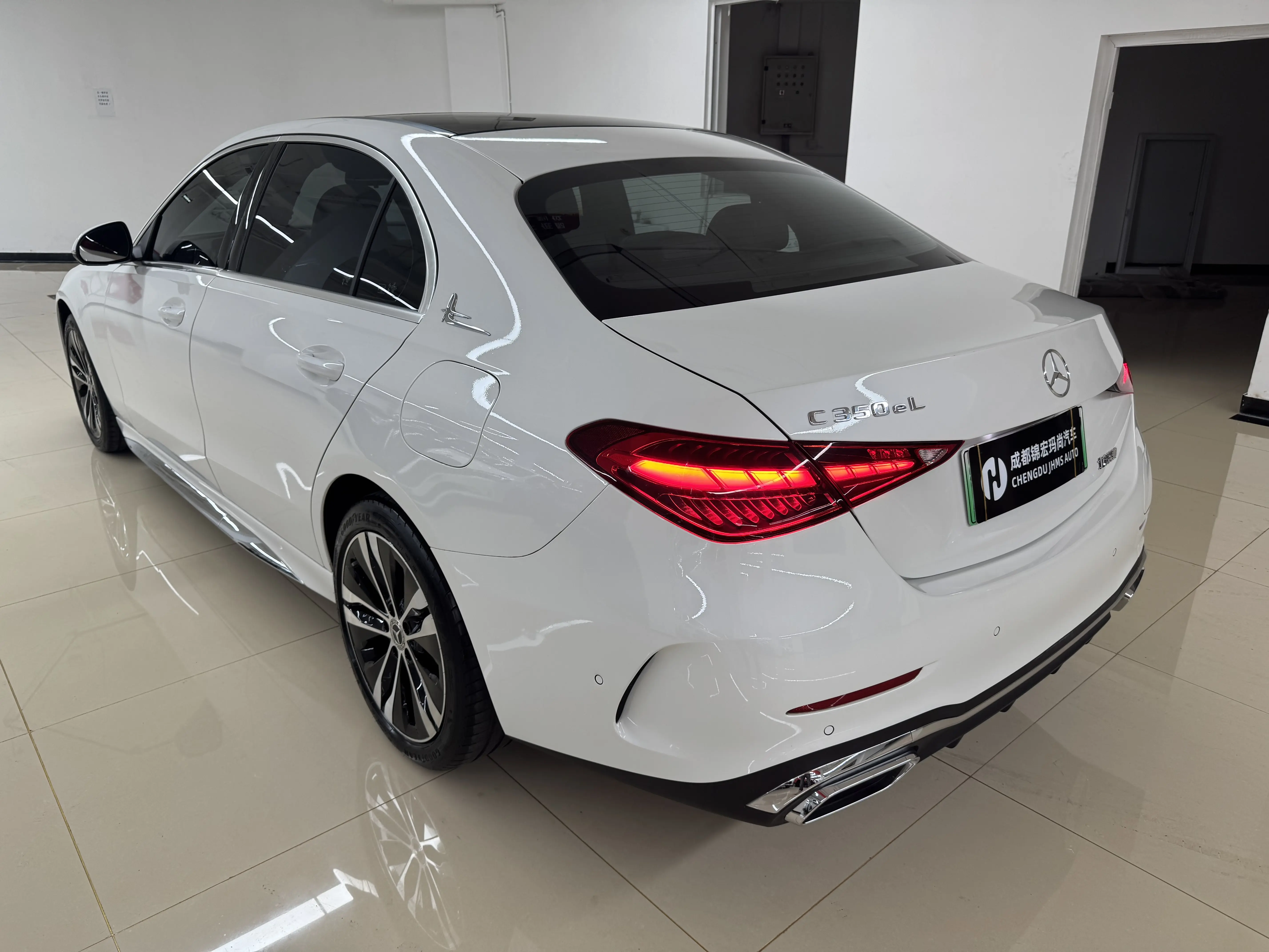Mercedes-Benz C-Class PHEV