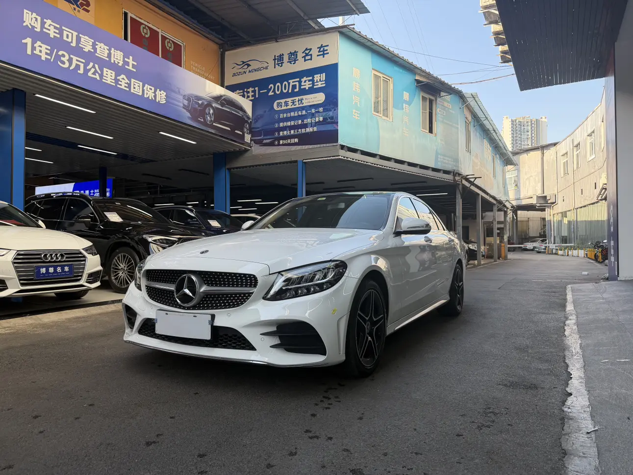 Mercedes-Benz Mercedes Benz C Class