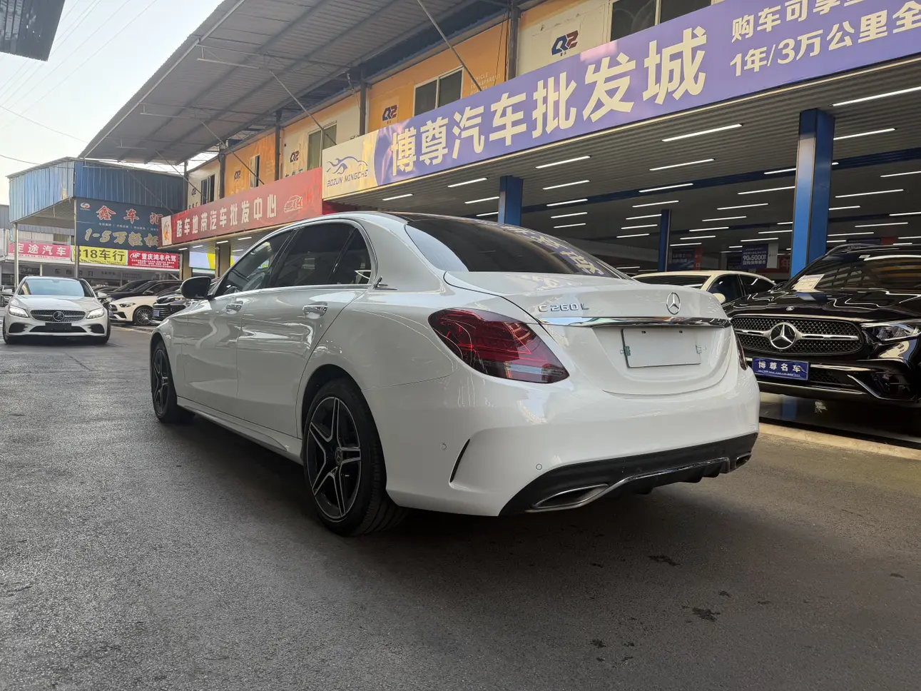 Mercedes-Benz Mercedes Benz C Class
