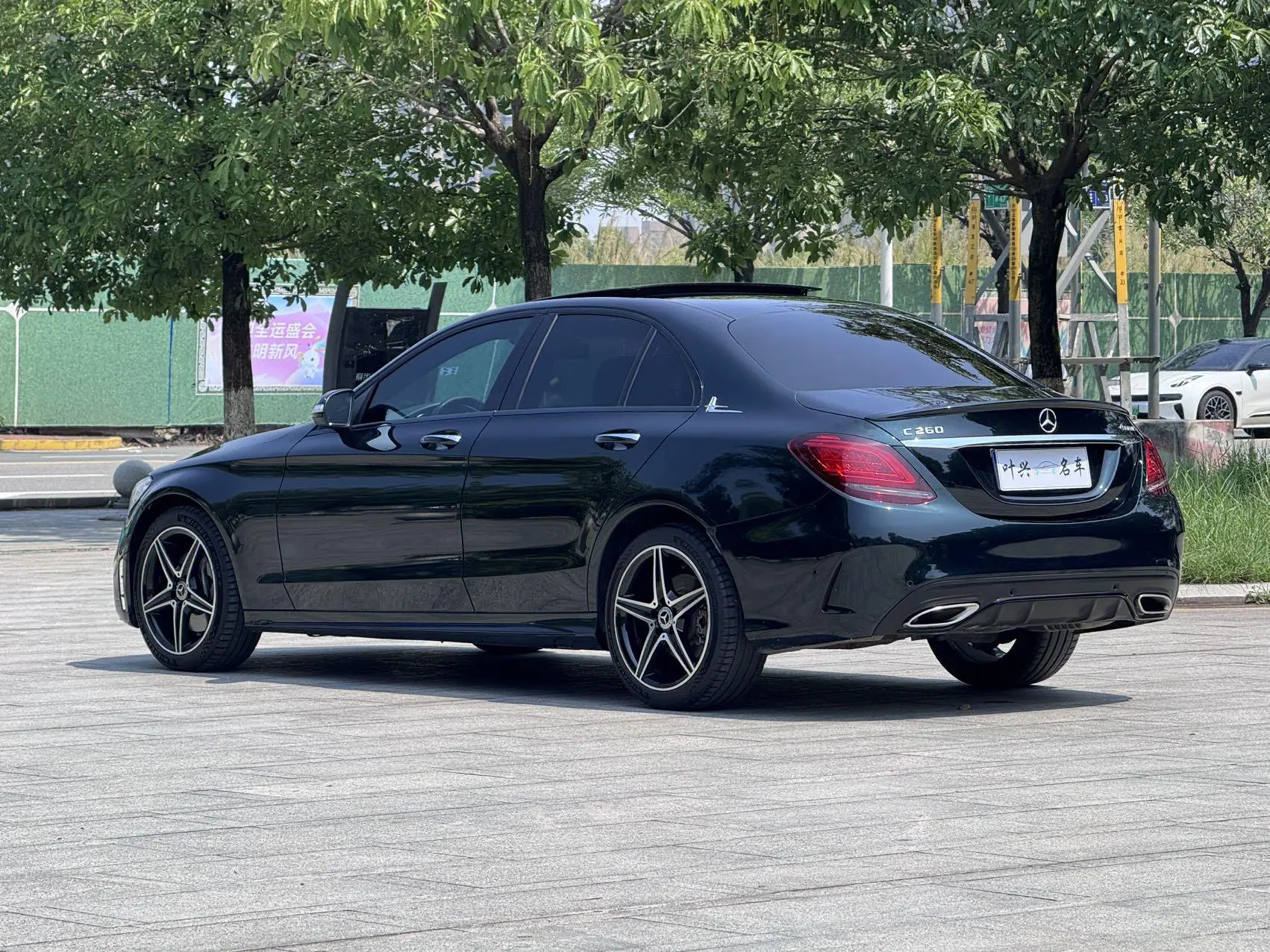 Mercedes-Benz Mercedes Benz C Class