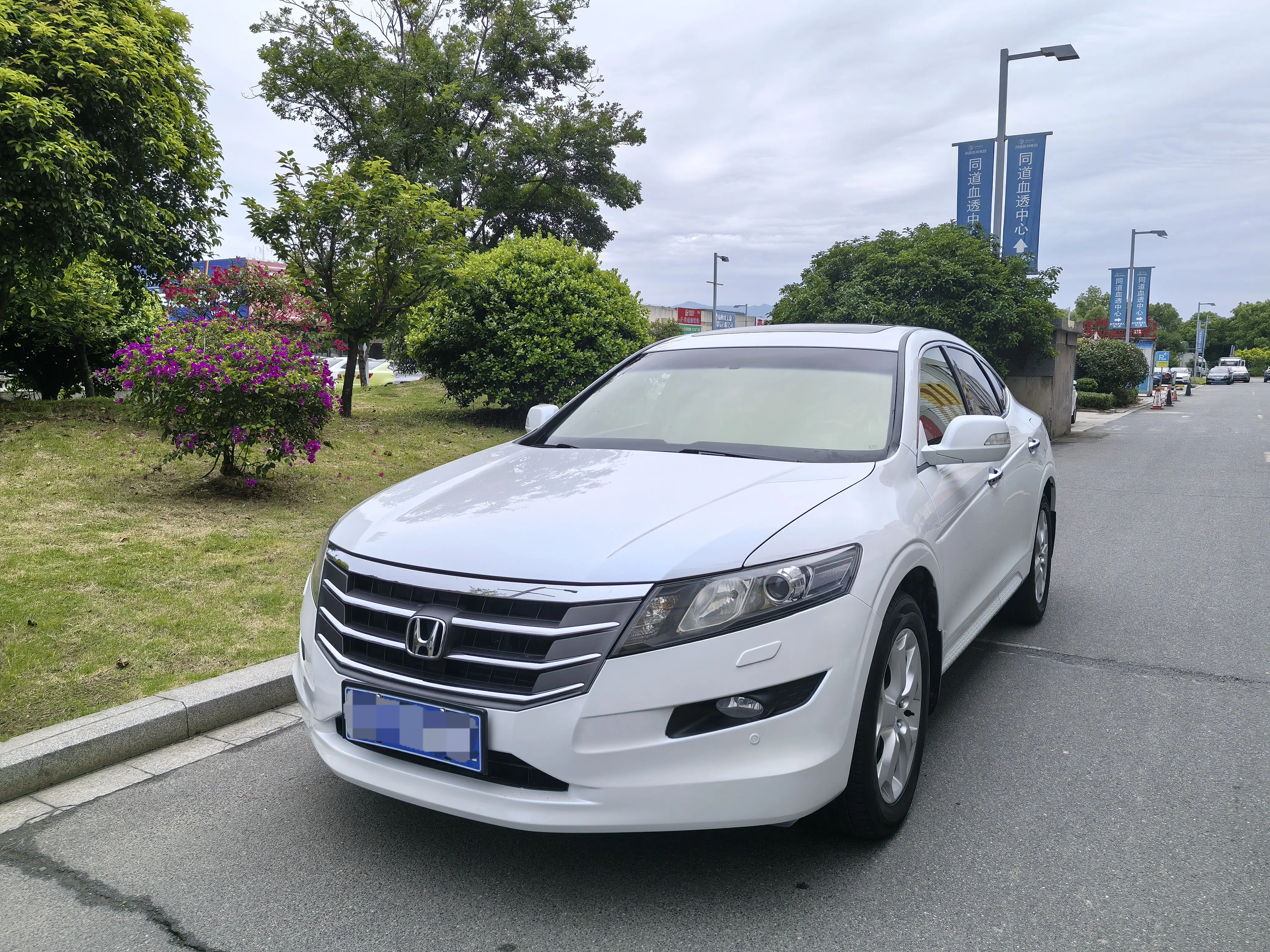 Honda Songs and poems