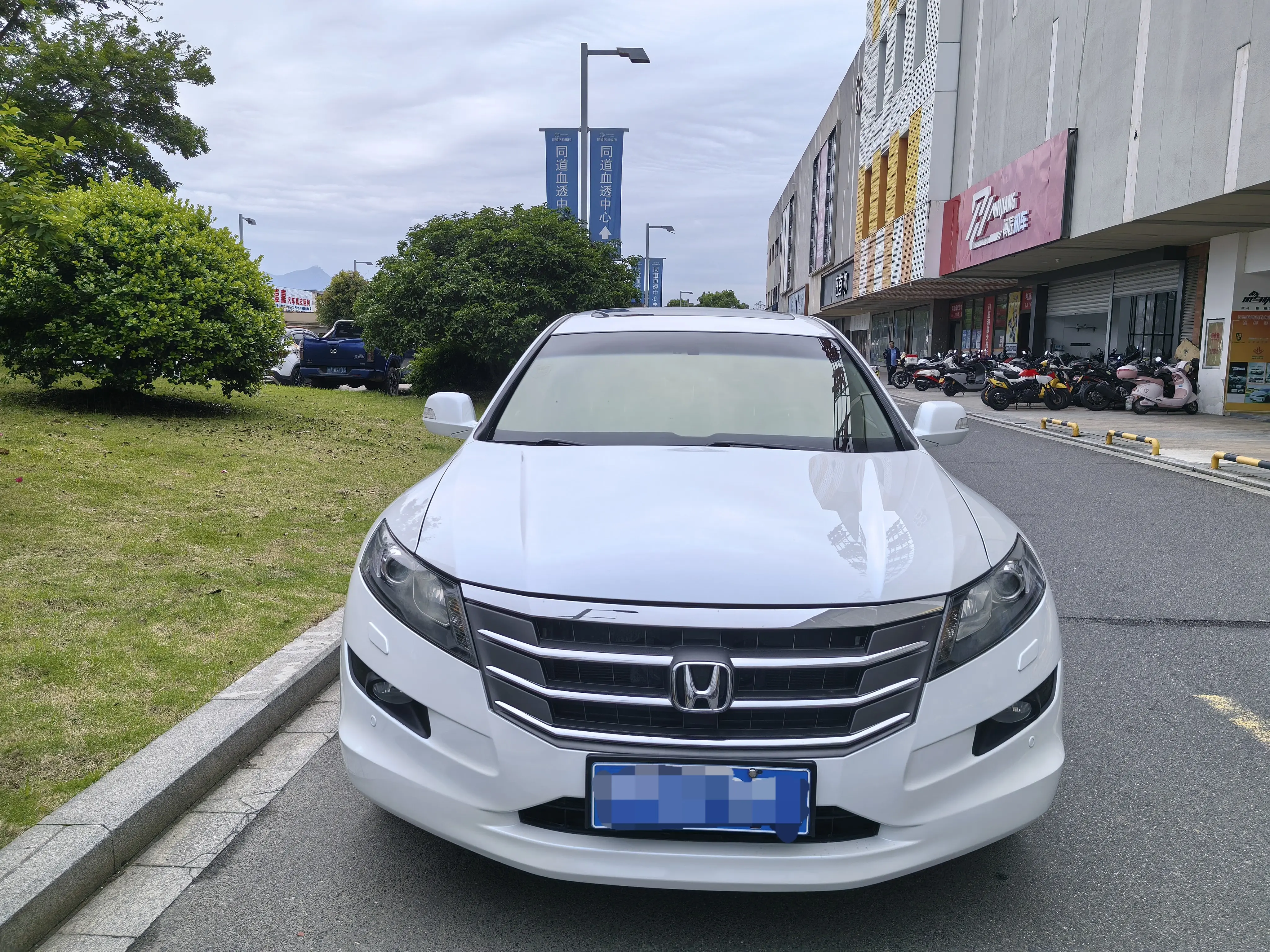 Honda Songs and poems