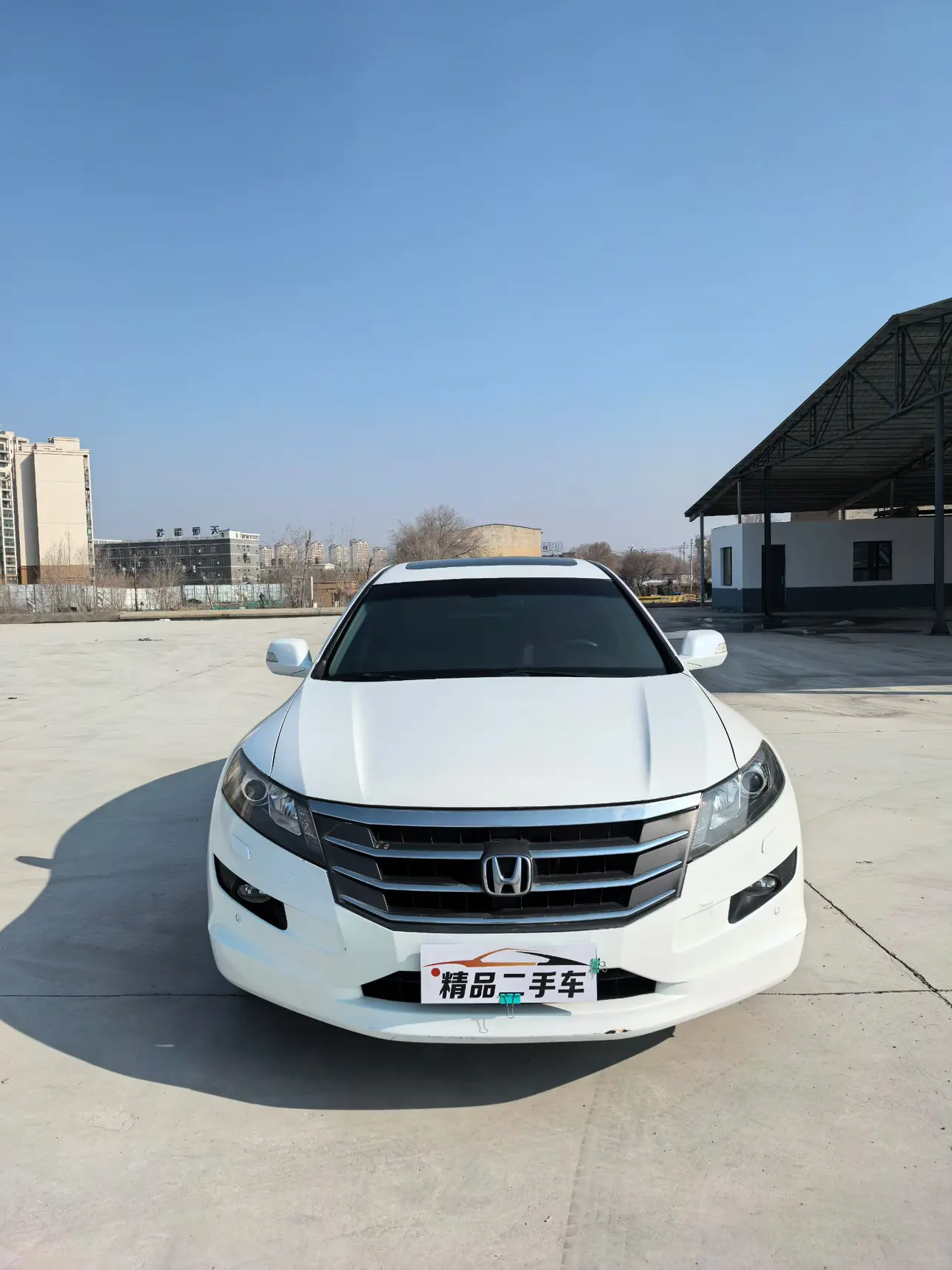 Honda Songs and poems