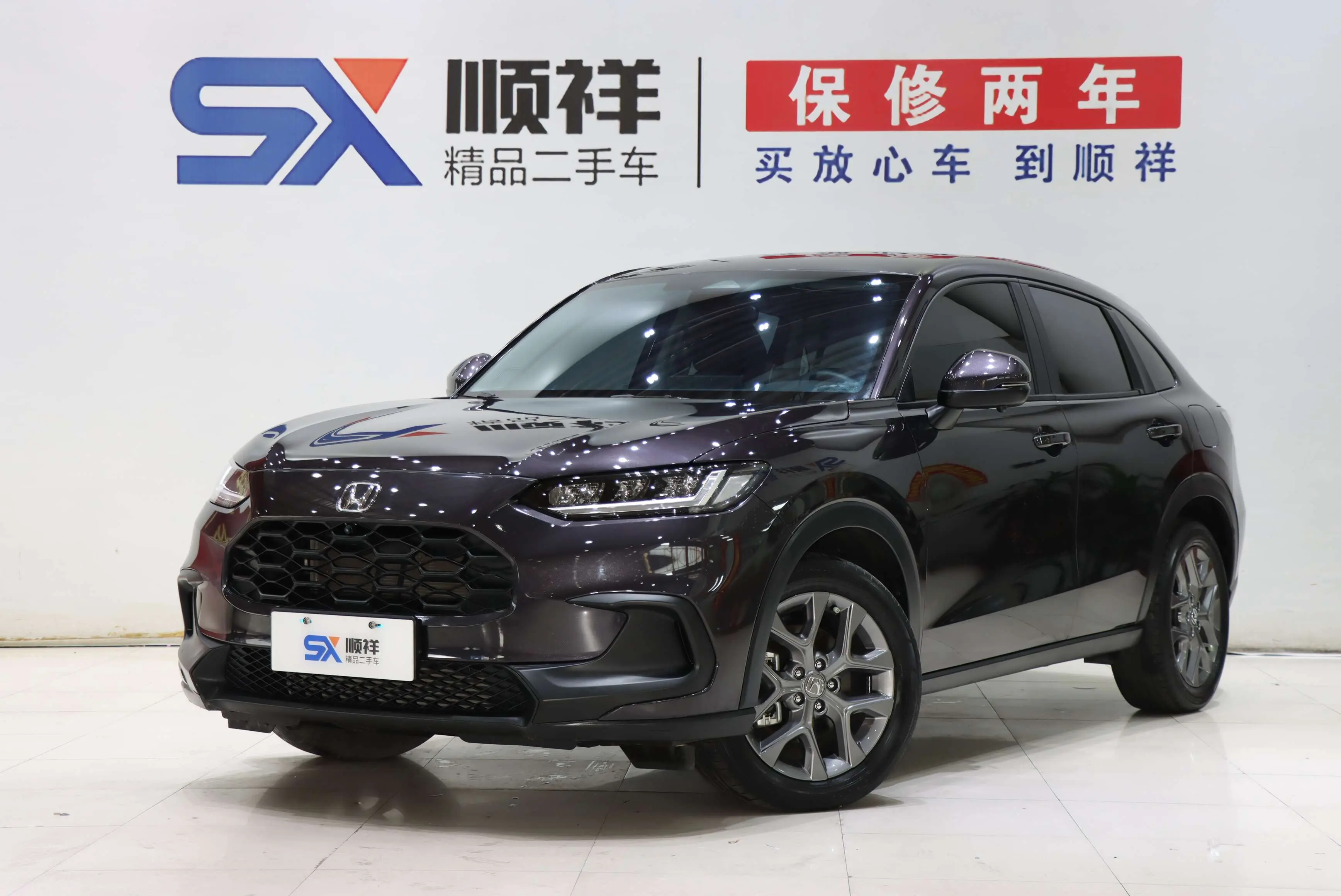 Honda ZR-V