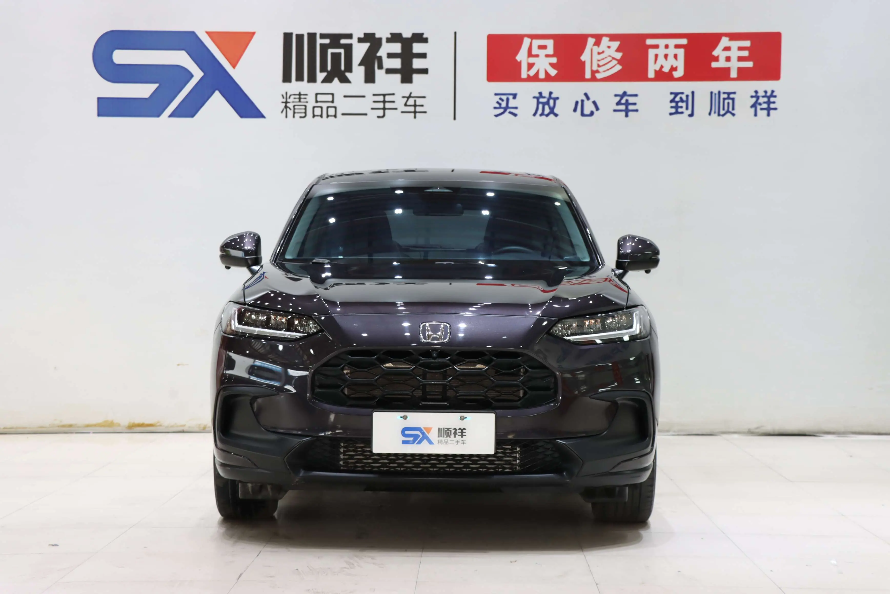 Honda ZR-V