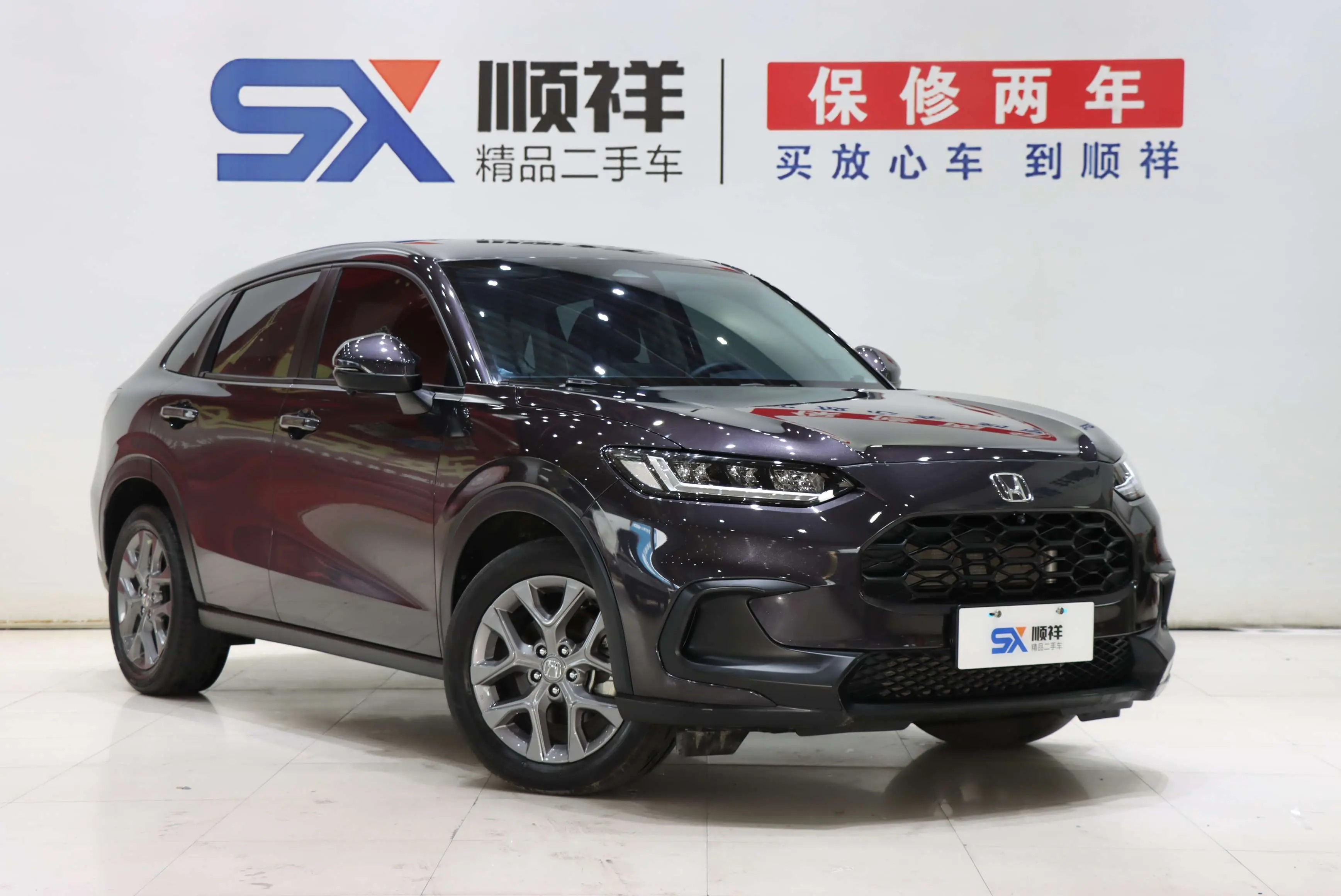 Honda ZR-V
