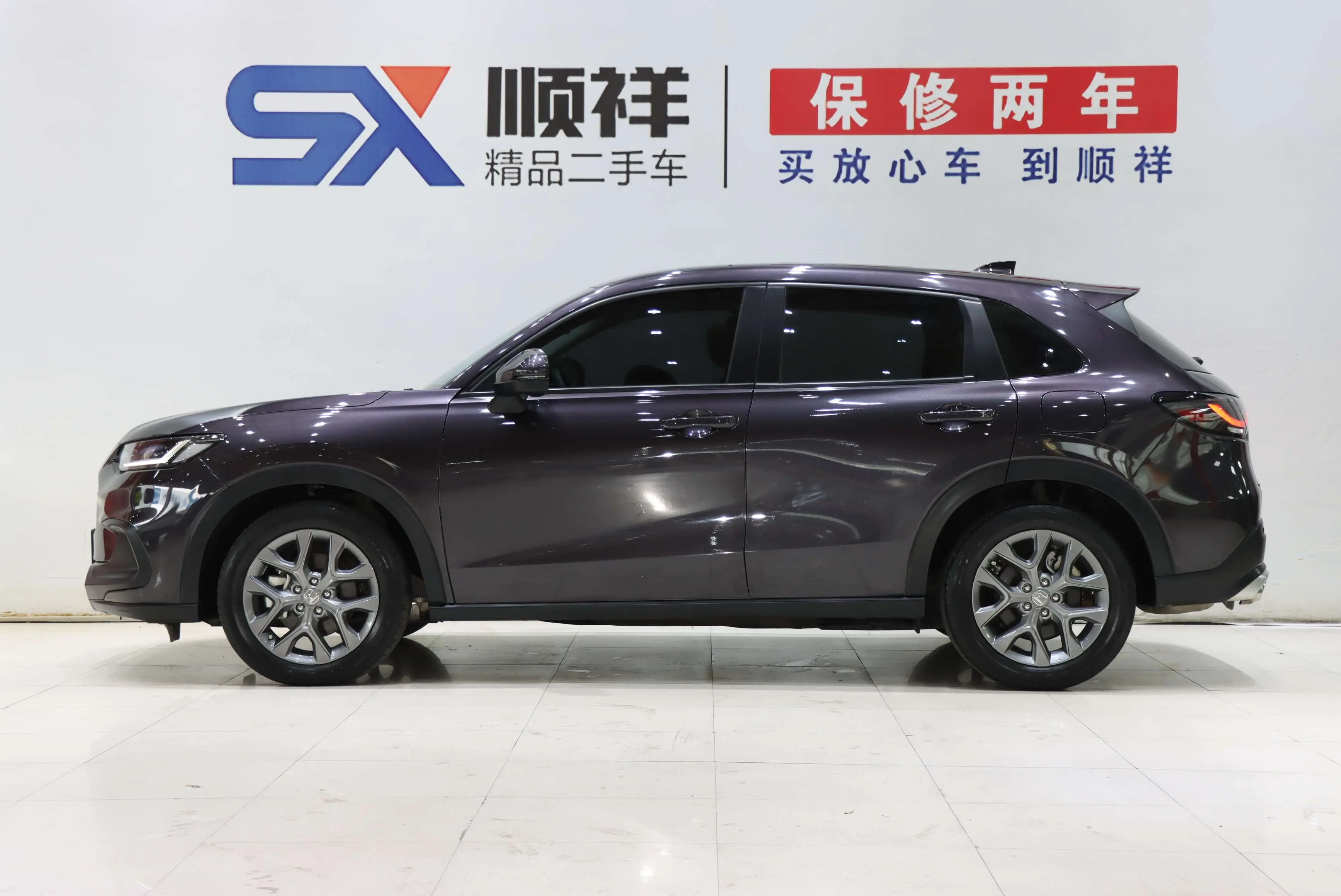 Honda ZR-V