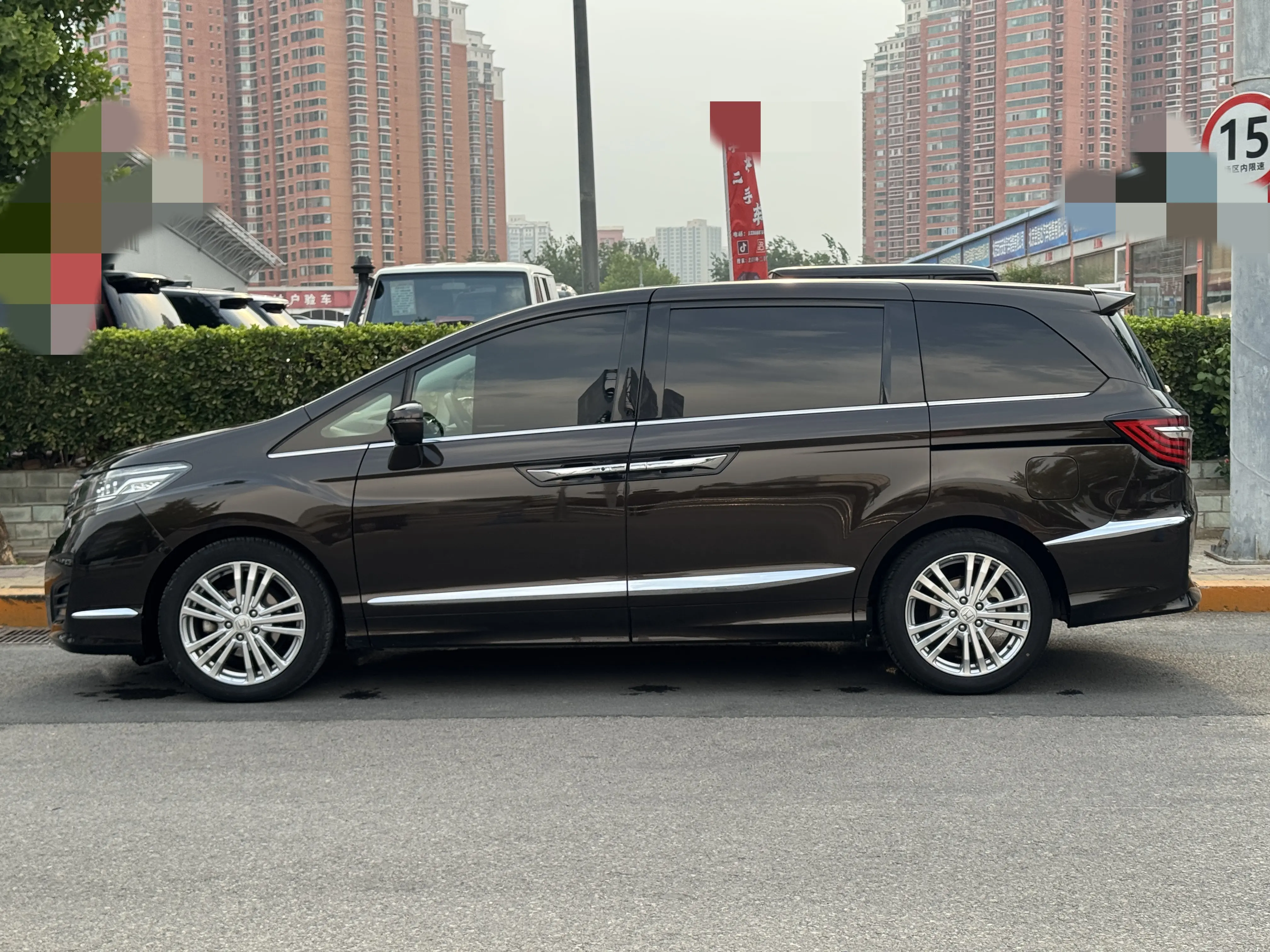 Honda Elysion