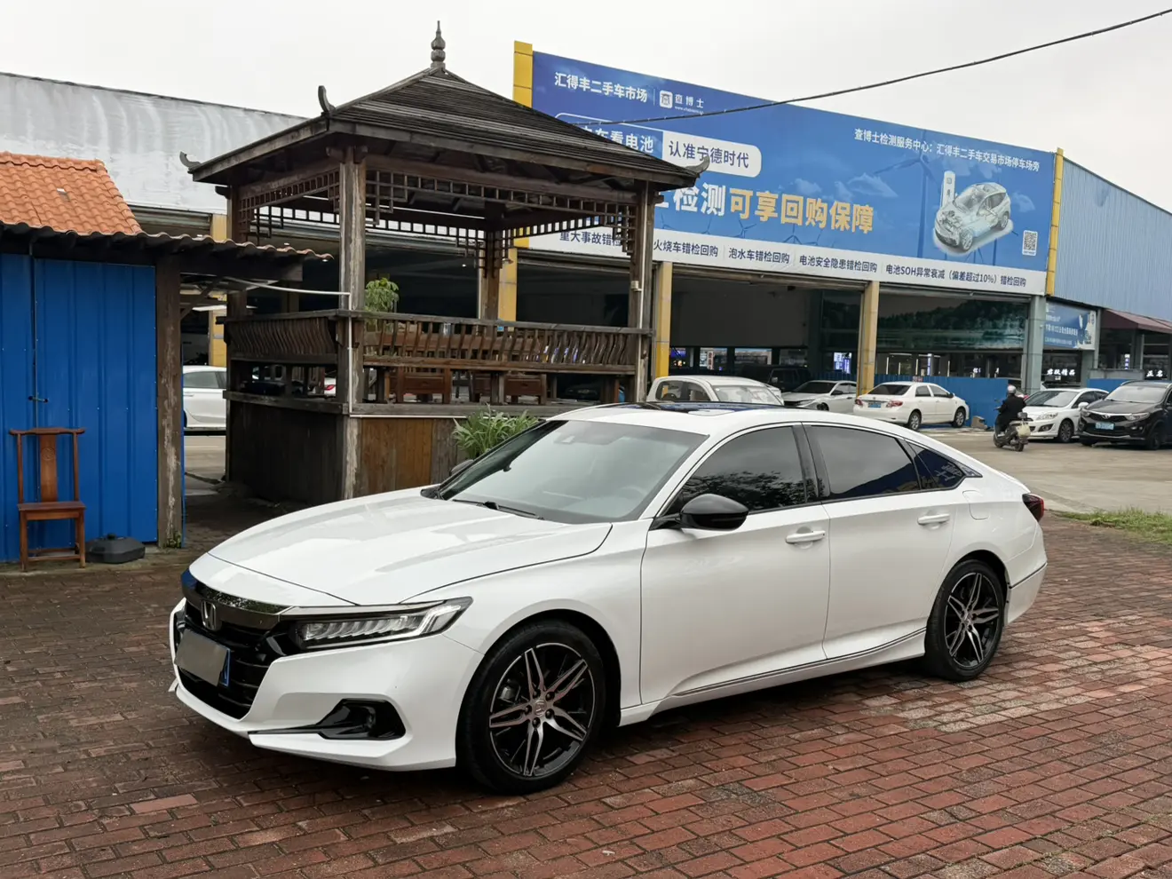 Honda Accord