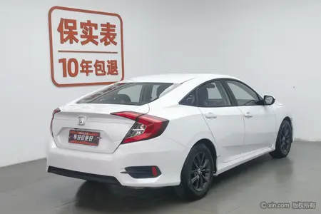 catalog-car-2