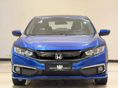 catalog-car-2