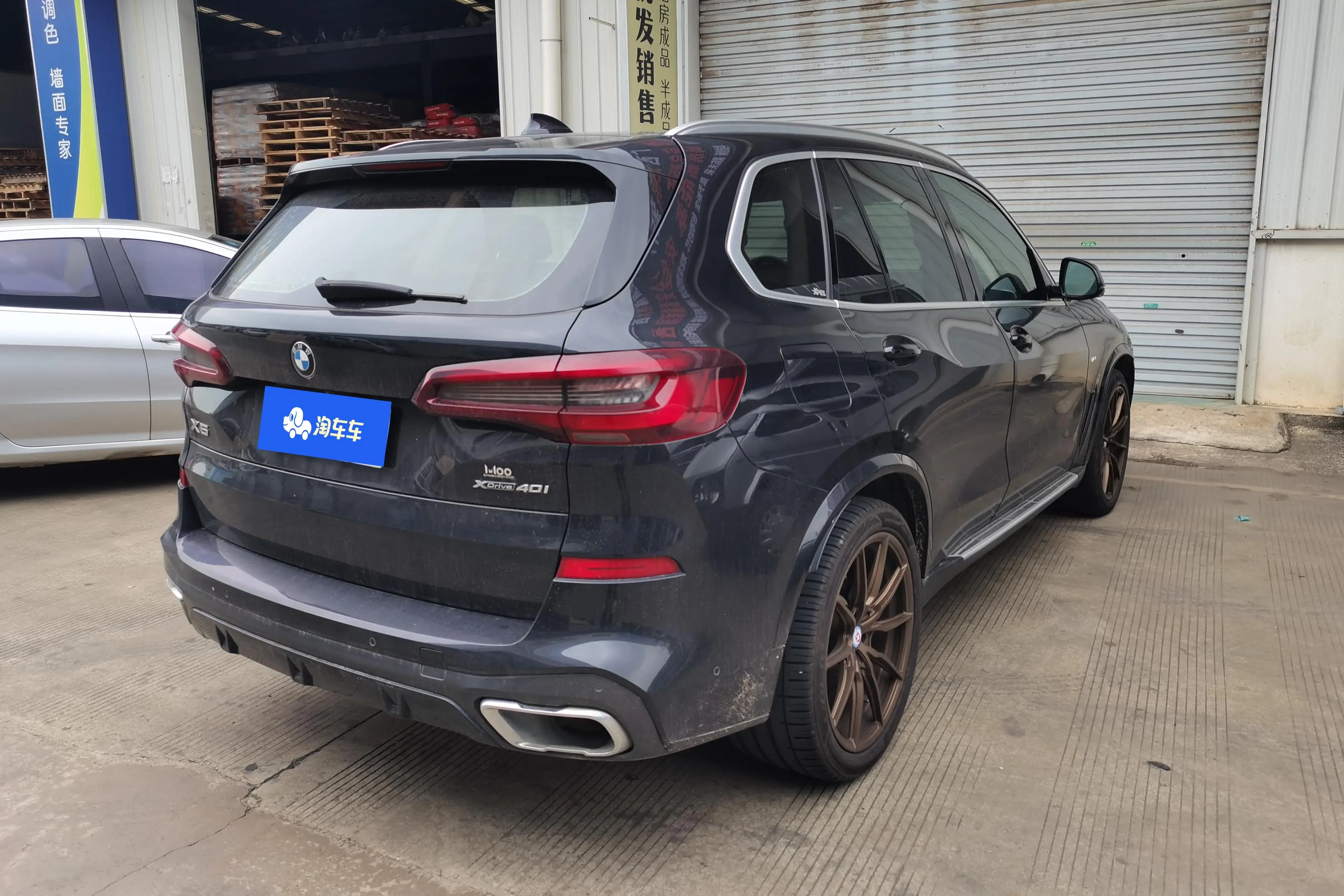 BMW X5