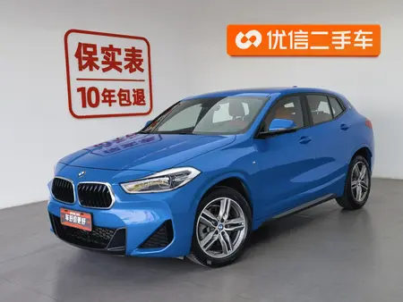 catalog-car-1