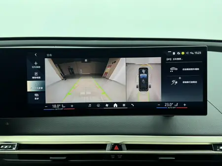 catalog-car-2