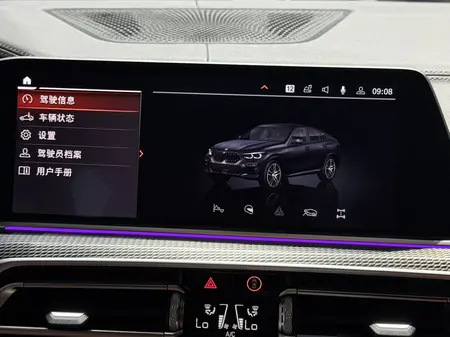 catalog-car-9