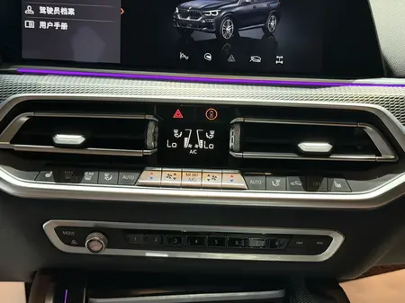 catalog-car-10