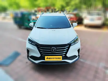 catalog-car-2