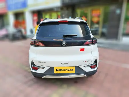 catalog-car-5