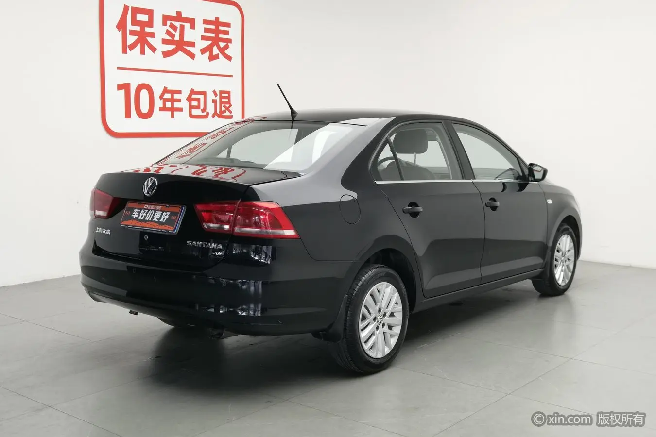 Volkswagen Santana