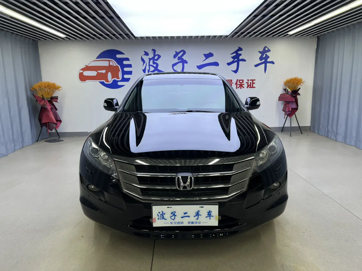 Honda Songs and poems