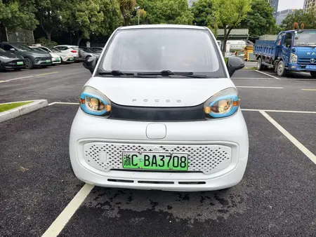 catalog-car-2