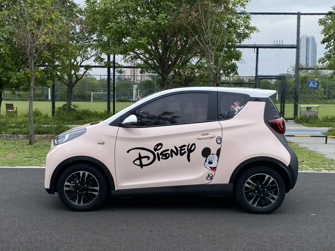 Chery QQ Little ant