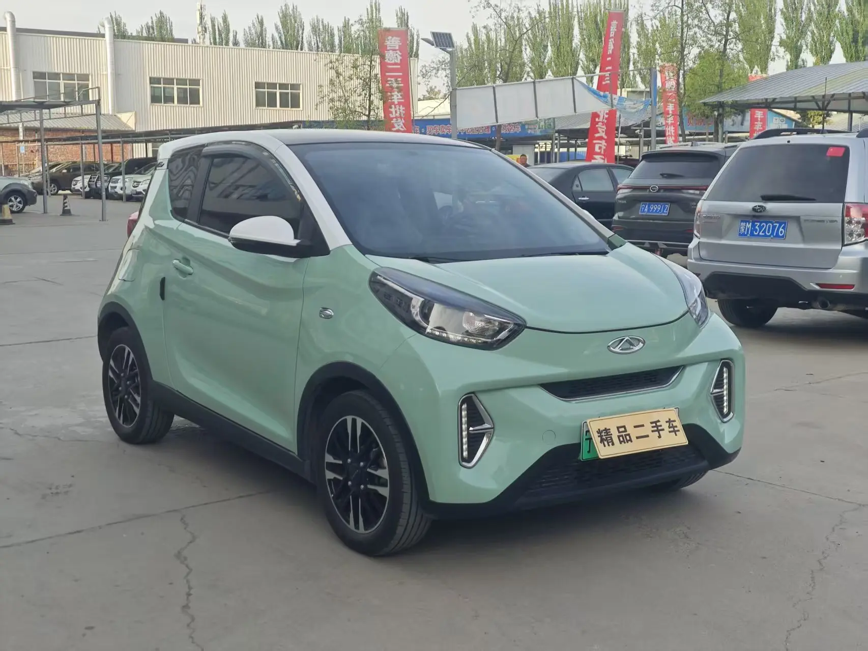 Chery QQ Little ant