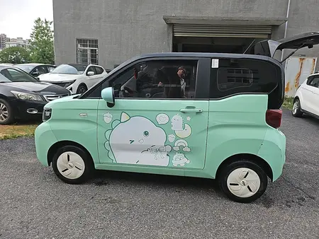 catalog-car-2