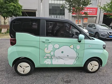 catalog-car-4