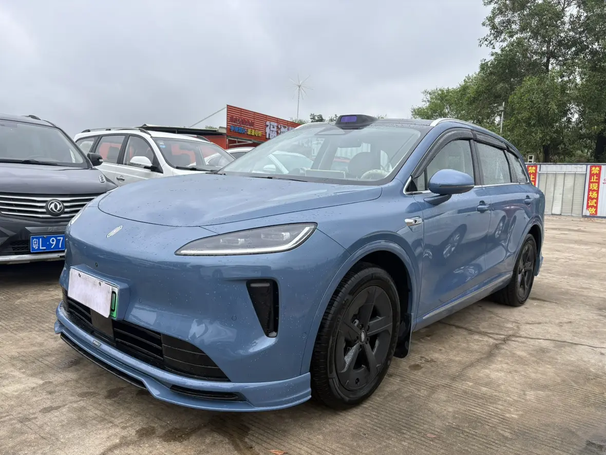 Shangjie H5