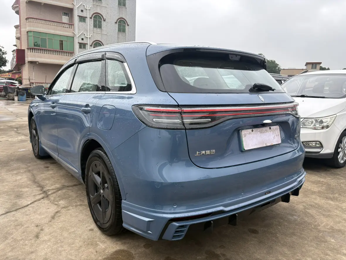Shangjie H5