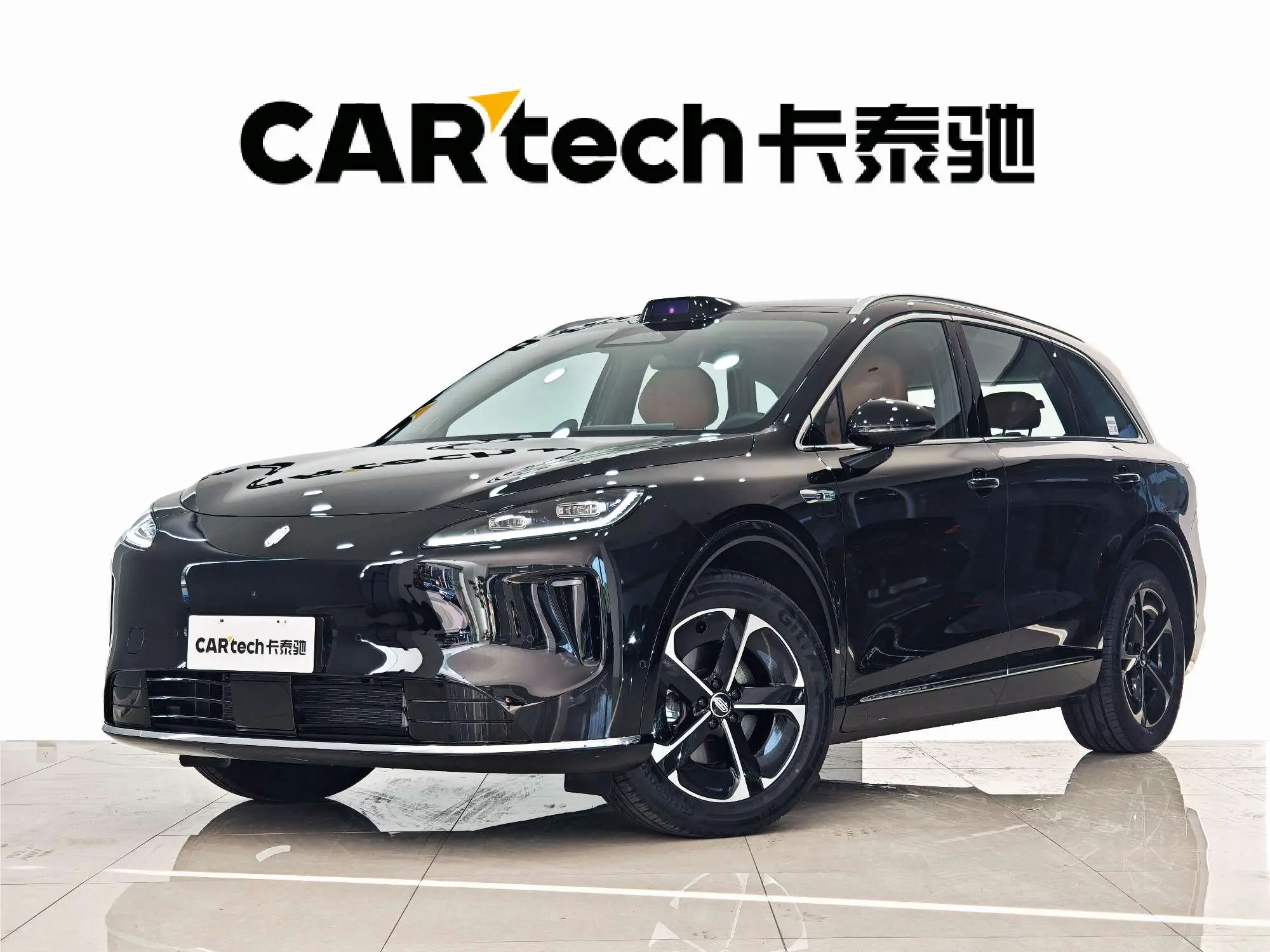 Shangjie H5