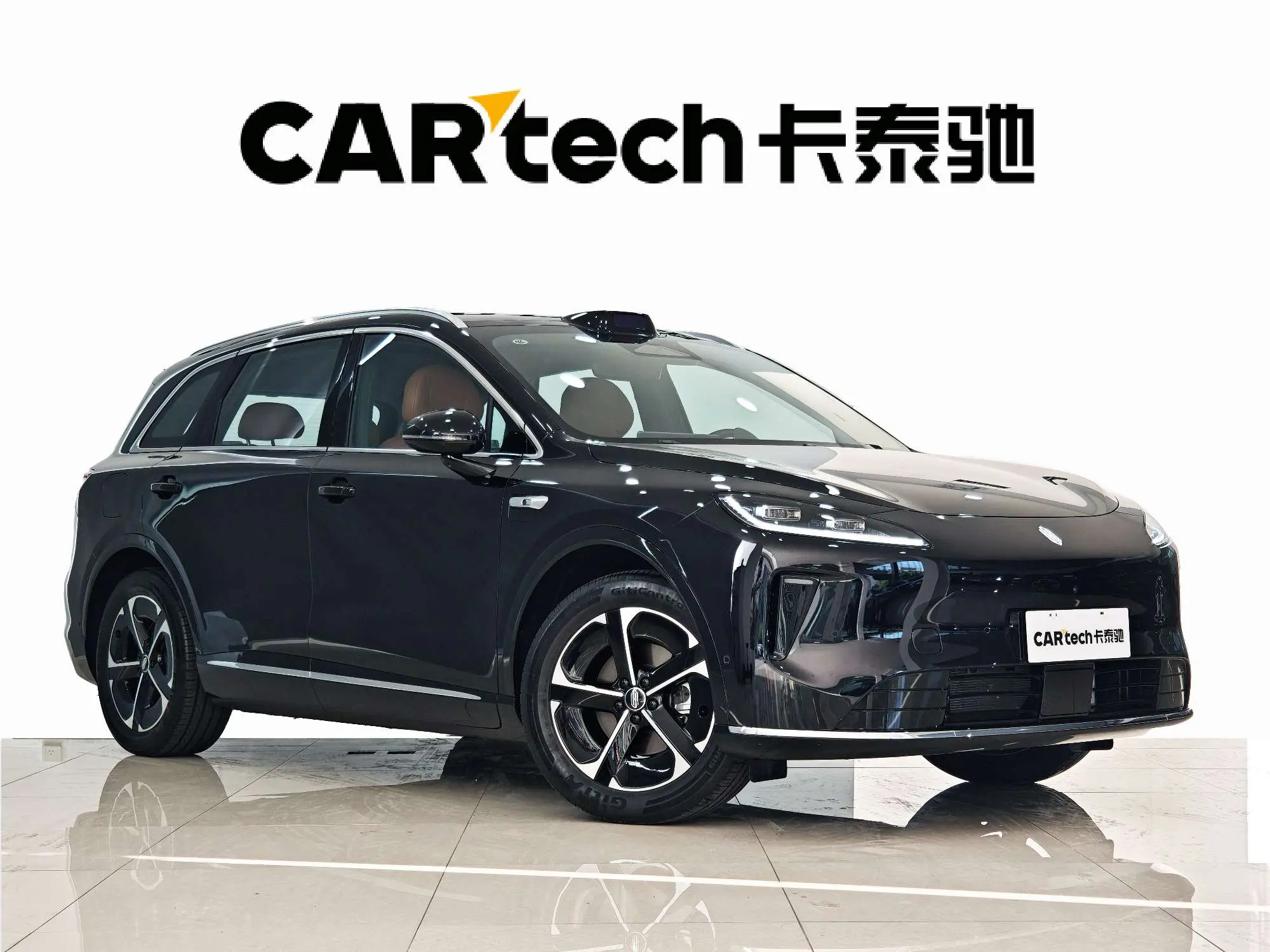 Shangjie H5
