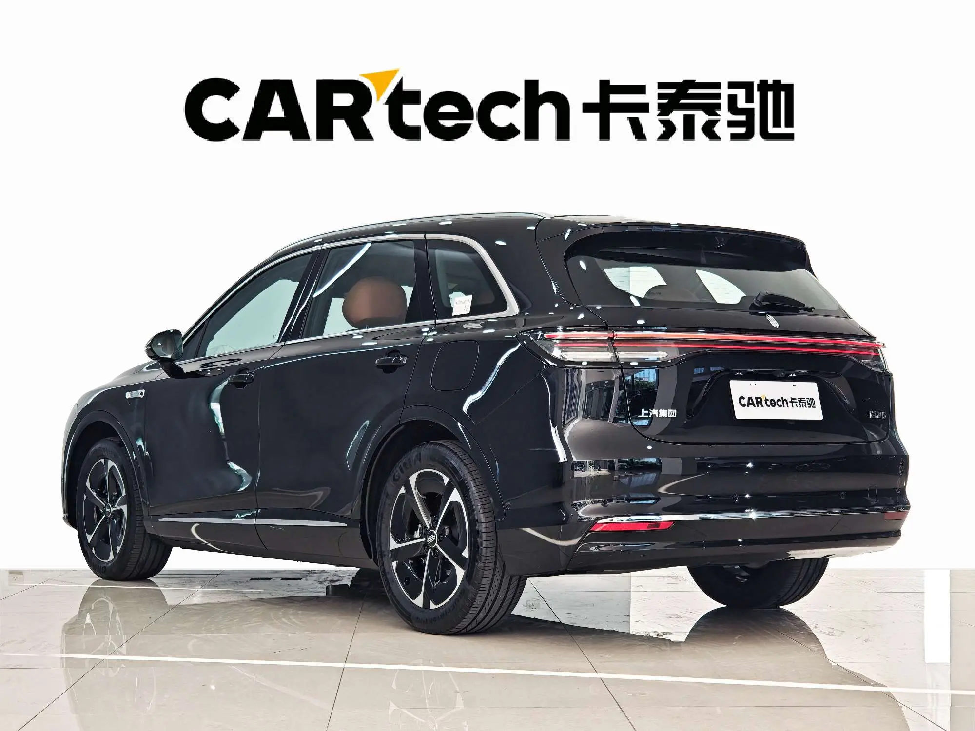 Shangjie H5