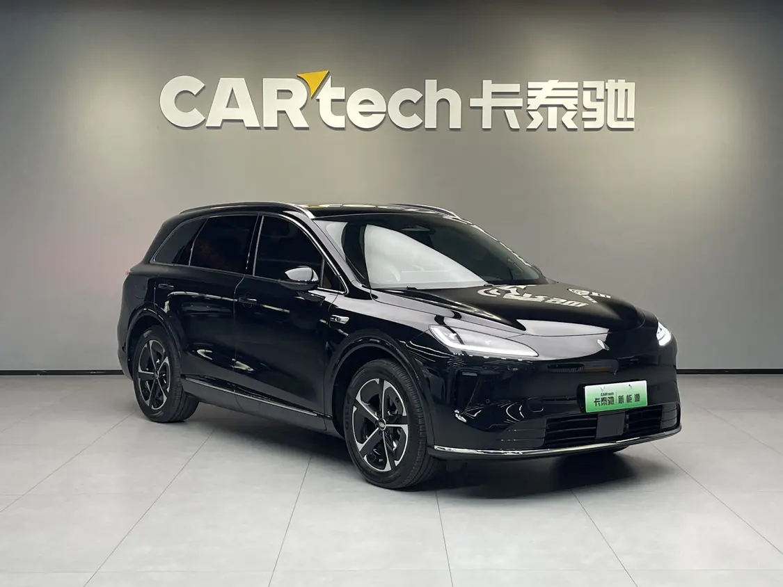 Shangjie H5