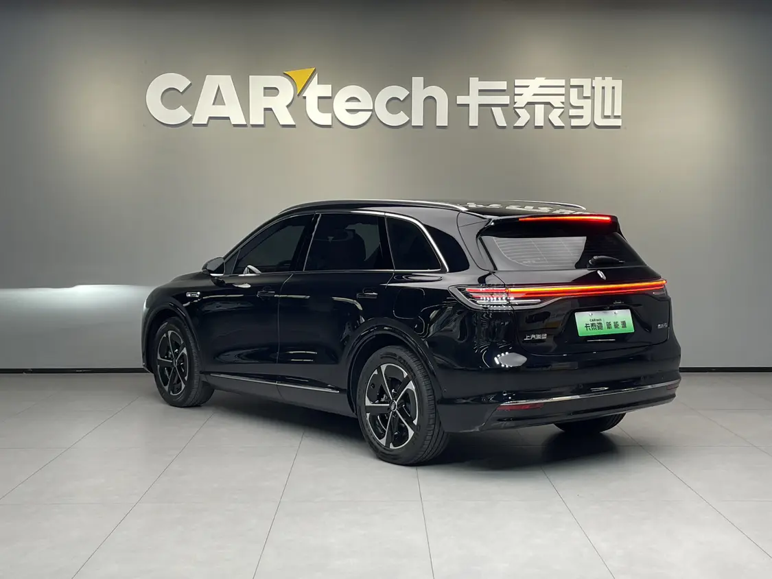 Shangjie H5