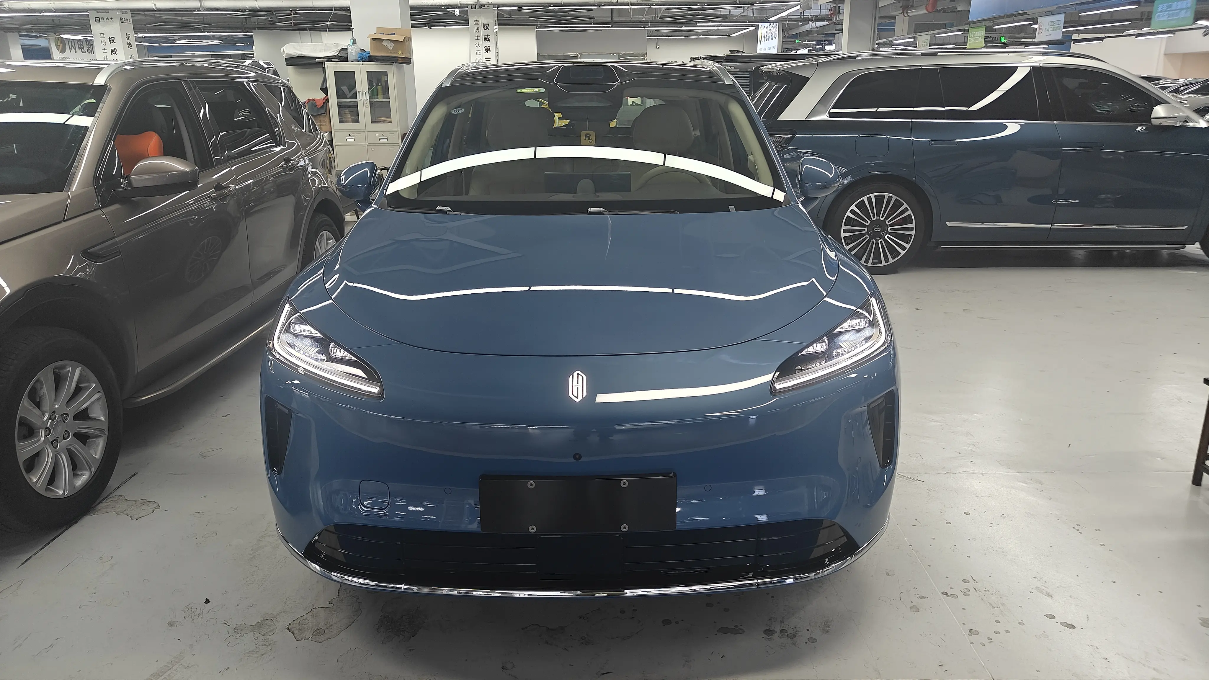 Shangjie H5