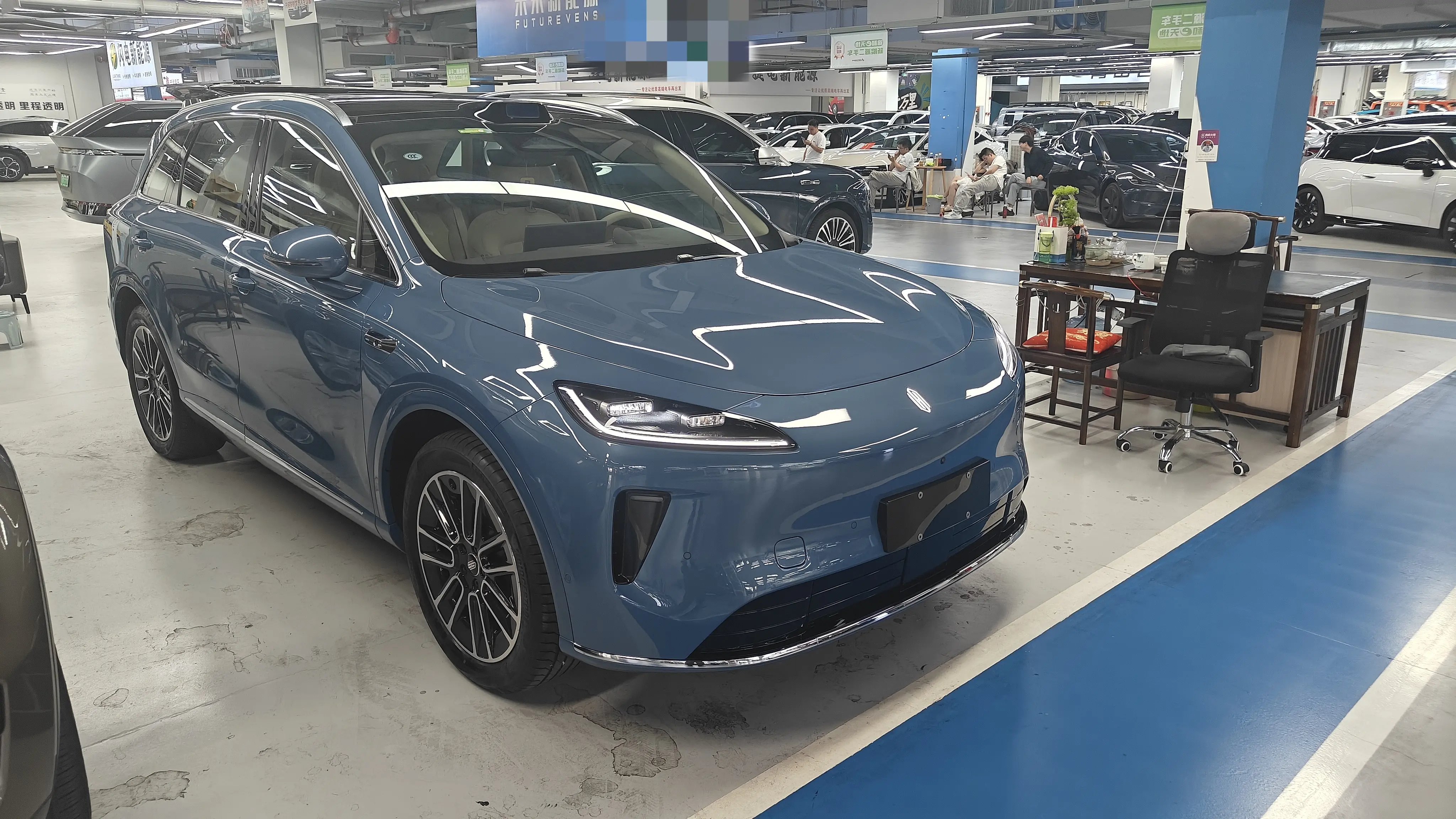 Shangjie H5