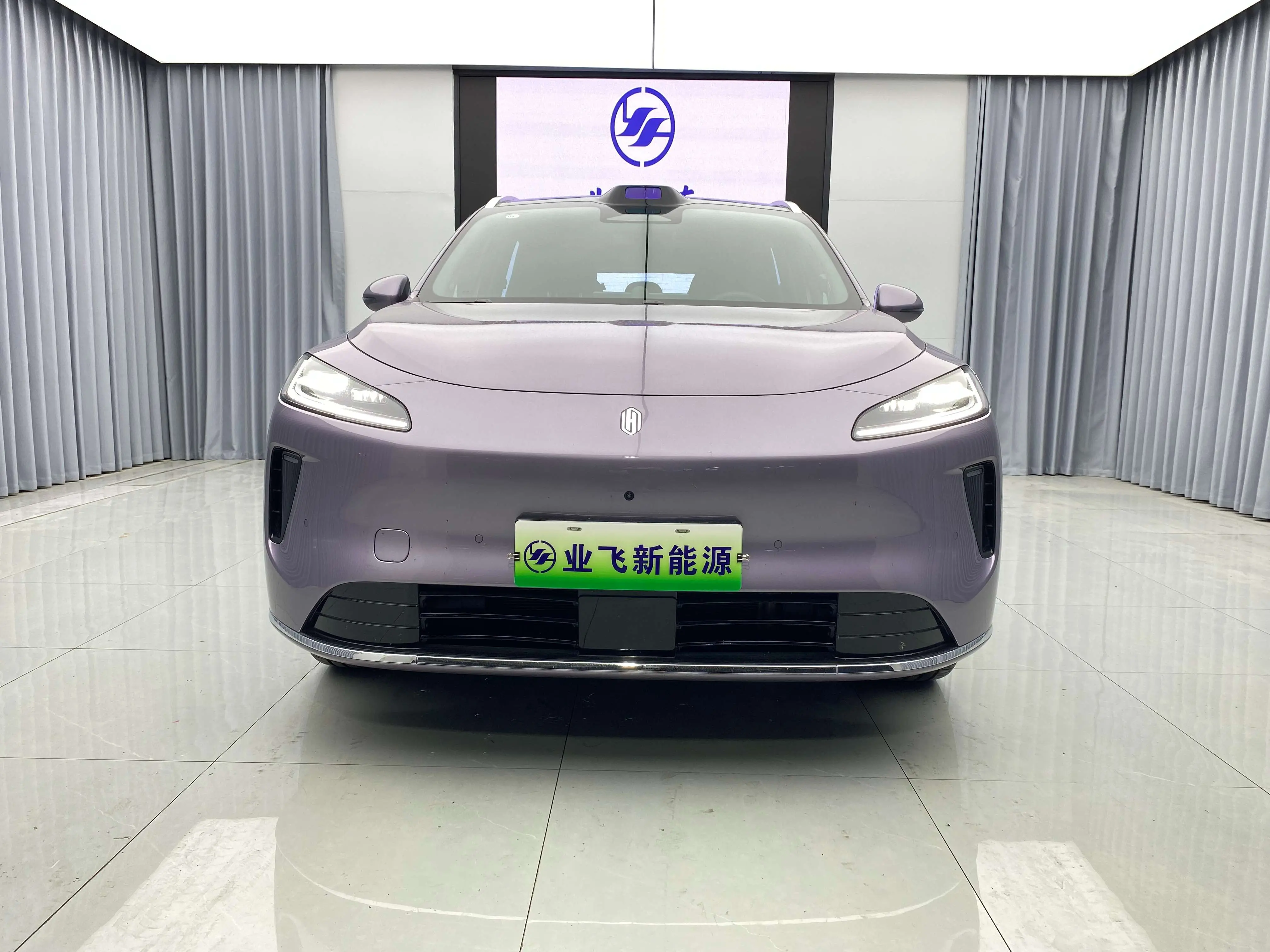 Shangjie H5