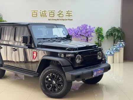 catalog-car-2