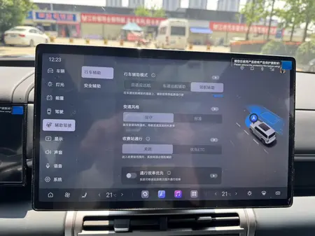 catalog-car-15