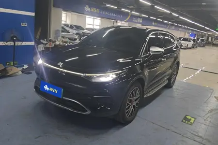 catalog-car-1