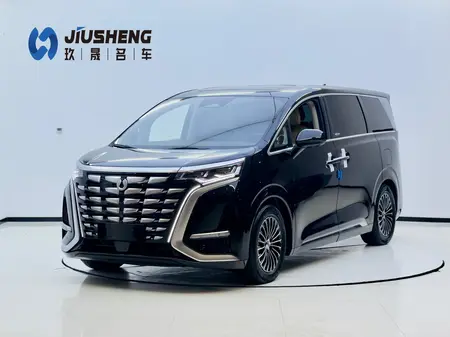 catalog-car-1